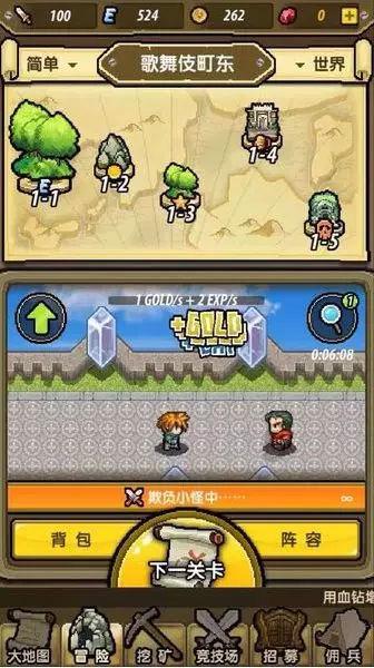 青平:请给外卖小哥多一点理解和包容