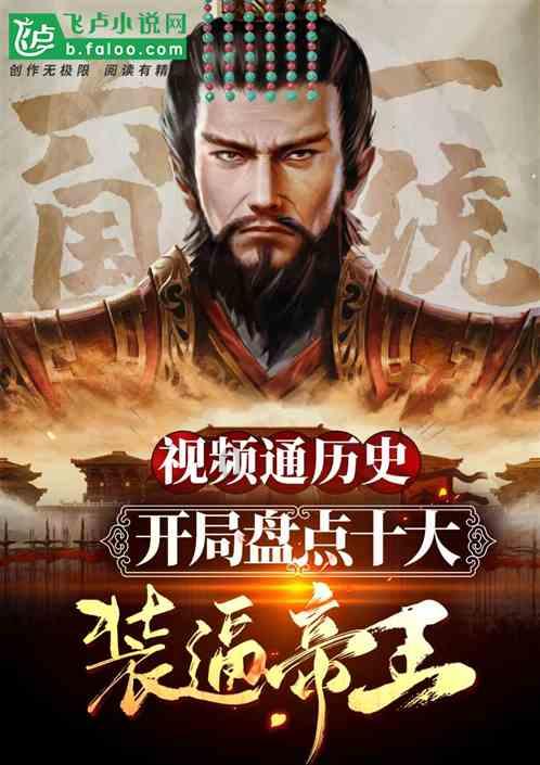 沈丘县妇联举行“HELLO小孩”公益项目爱心套餐发放仪式