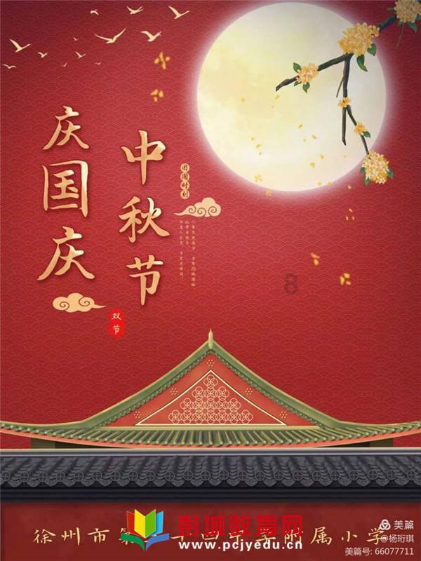全球连线 | 国内首个国际冰帆赛落户锦州，10国选手扬帆渤海冰面